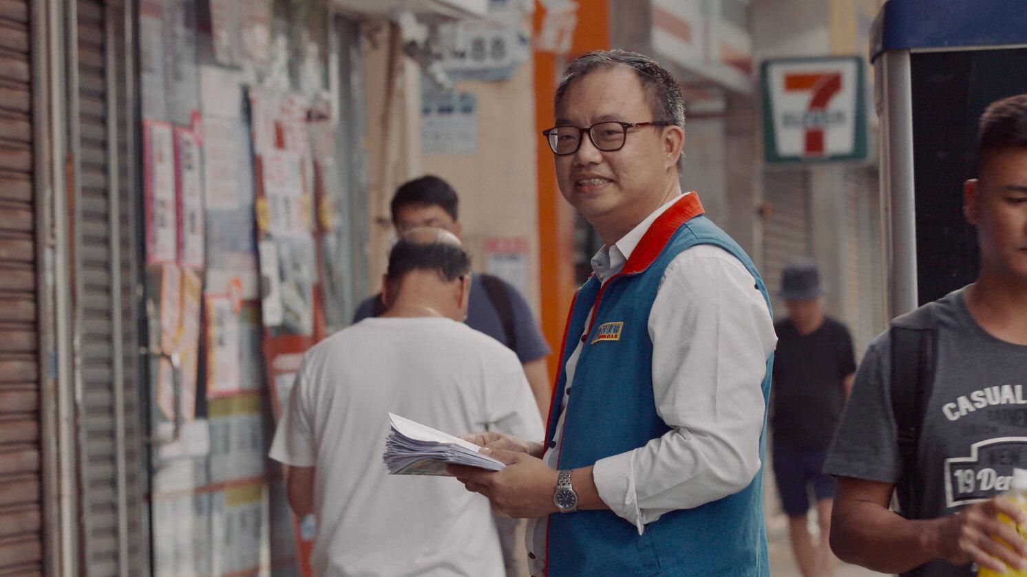 香港時刻