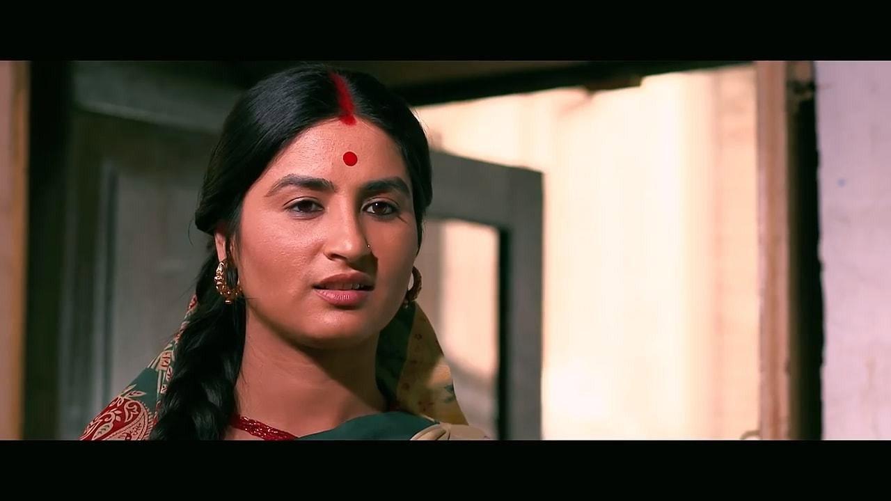 तीन घुम्ती