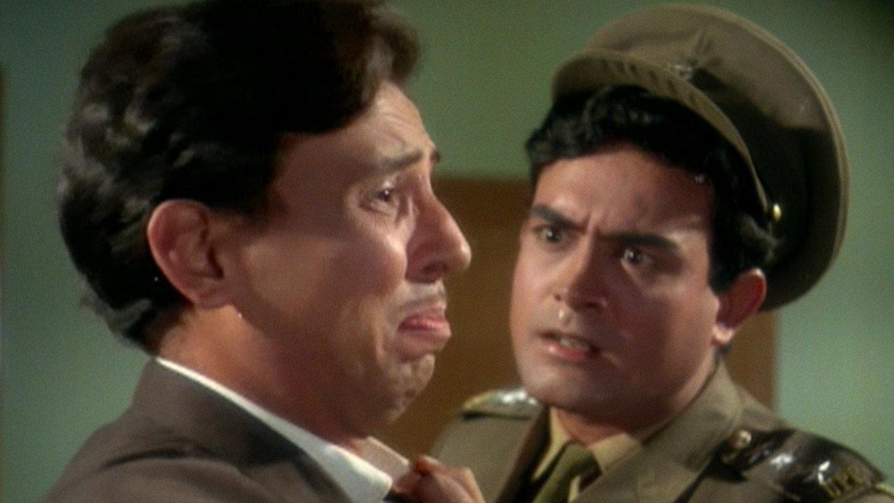 शिकार