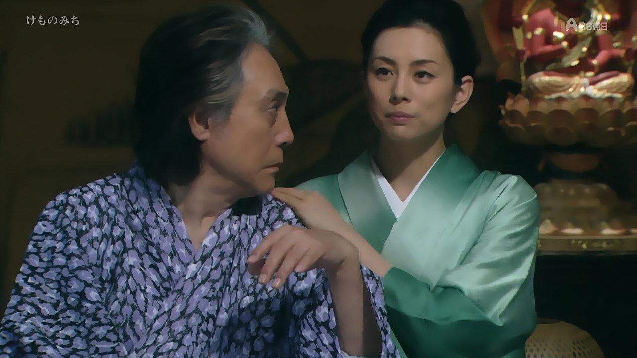 野兽之道