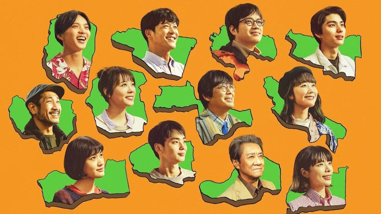 风之福岛
