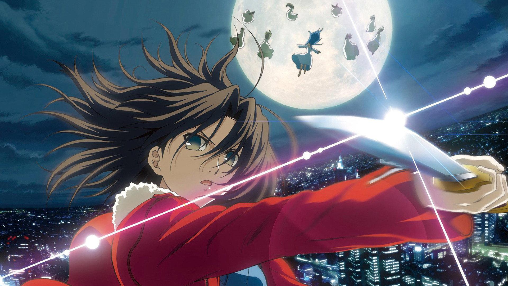 空之境界 第一章 俯瞰风景