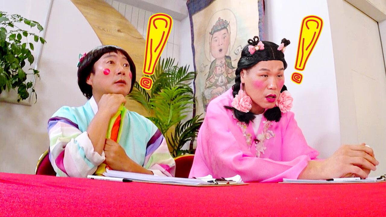 尽管问吧