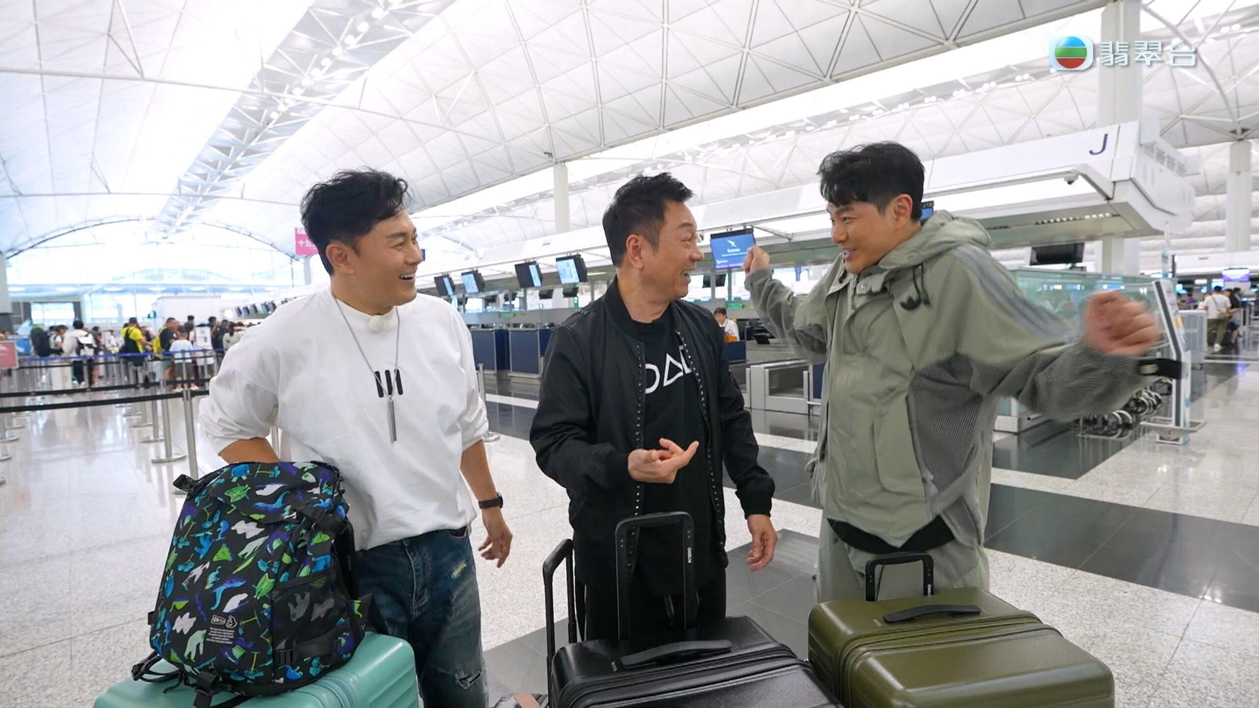 他们的澳洲驾期