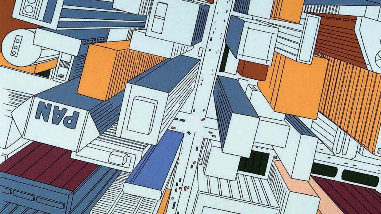 跳