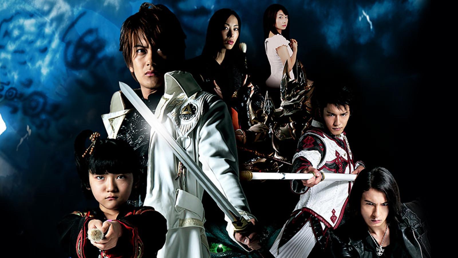 牙狼＜GARO＞ 特别篇：白夜的魔兽