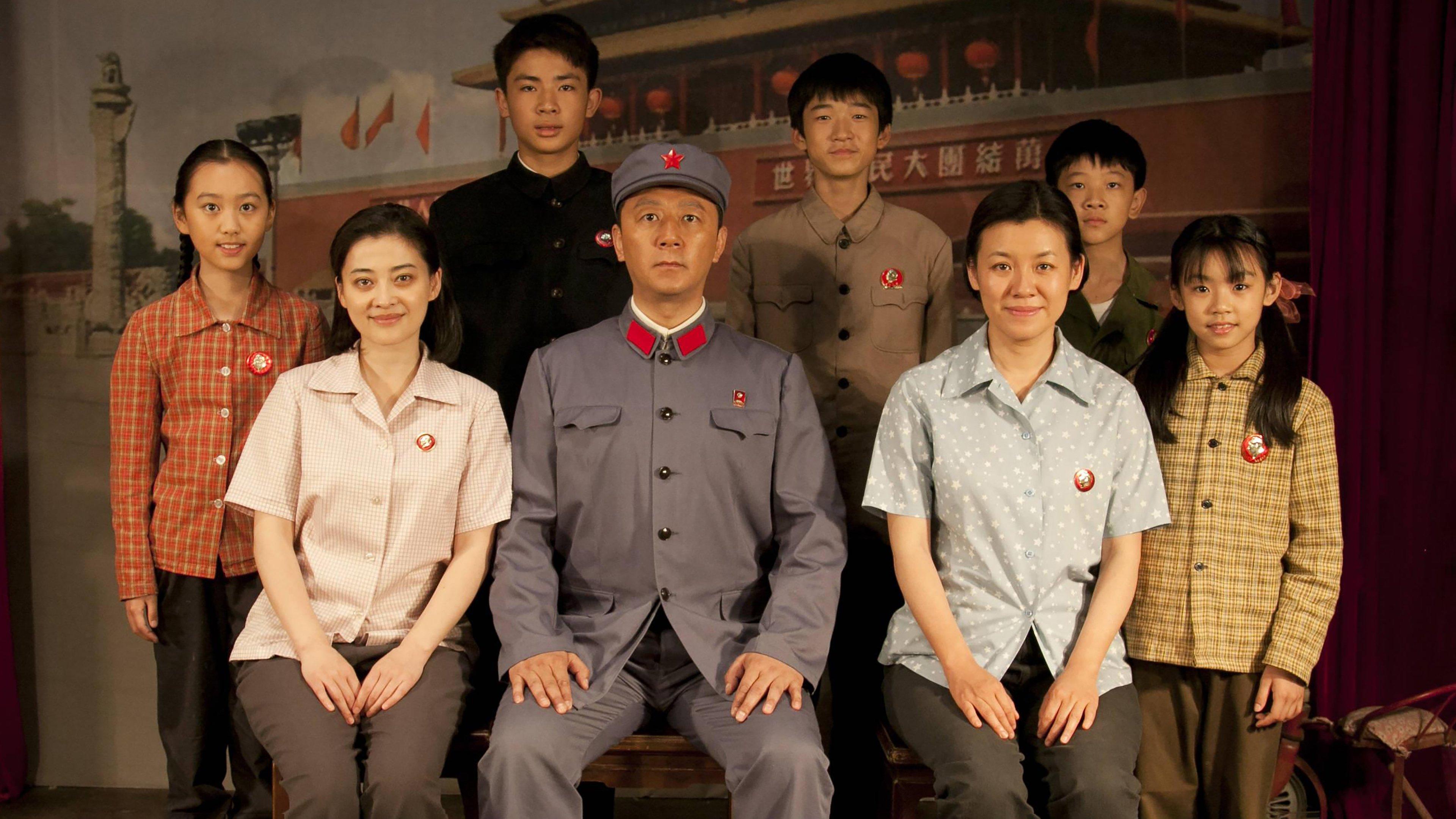 父母爱情