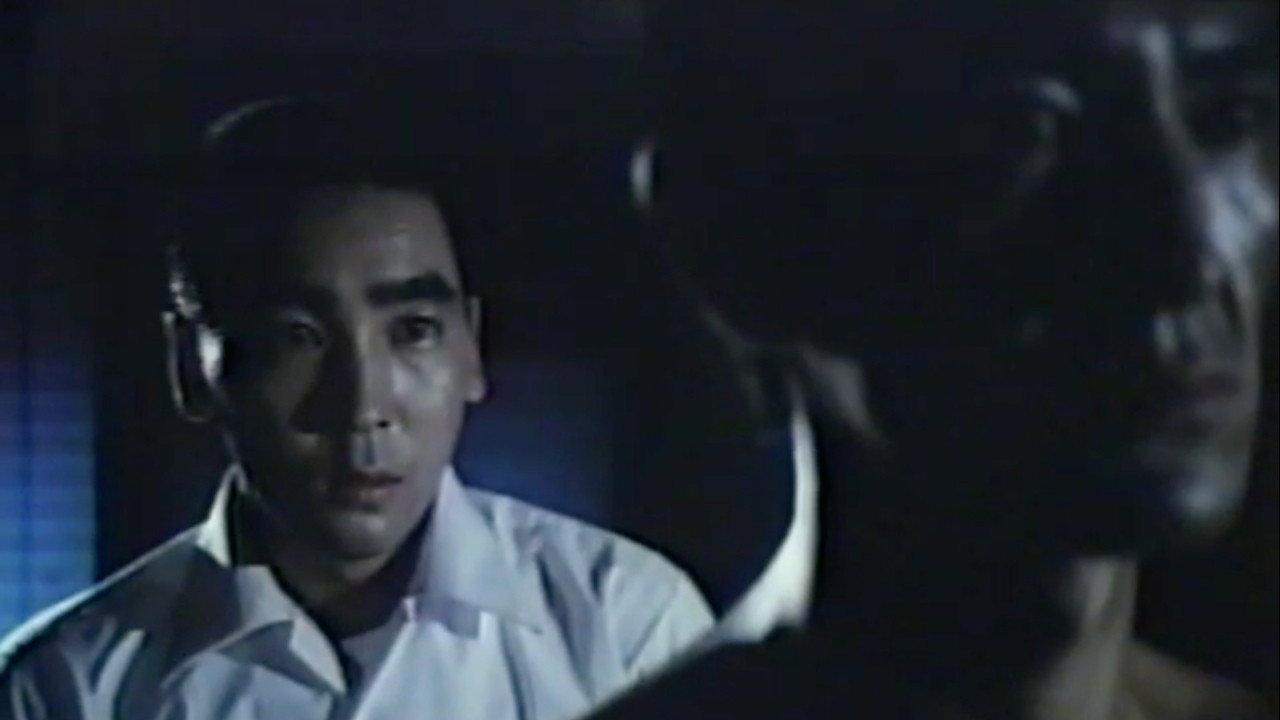 愛の処刑