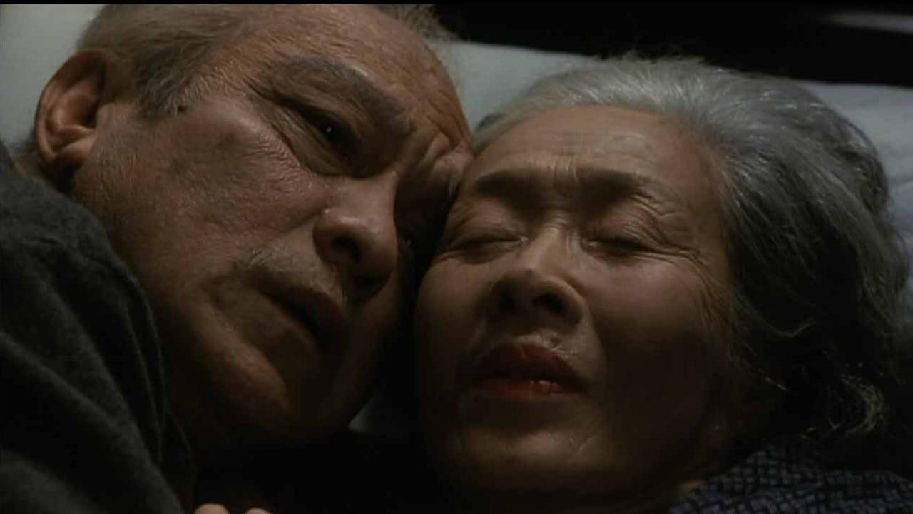 人间的约定