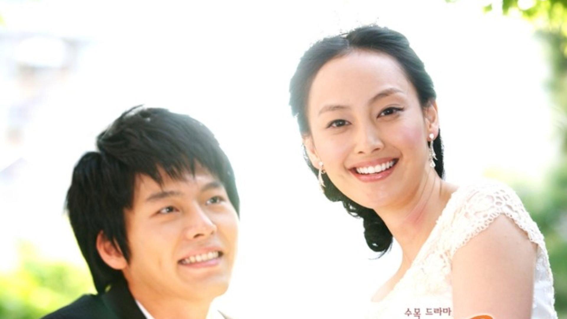爱尔兰