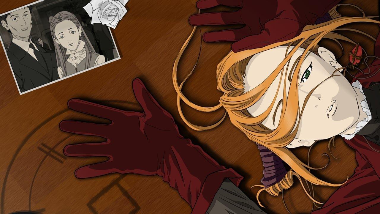 魔女猎人罗宾
