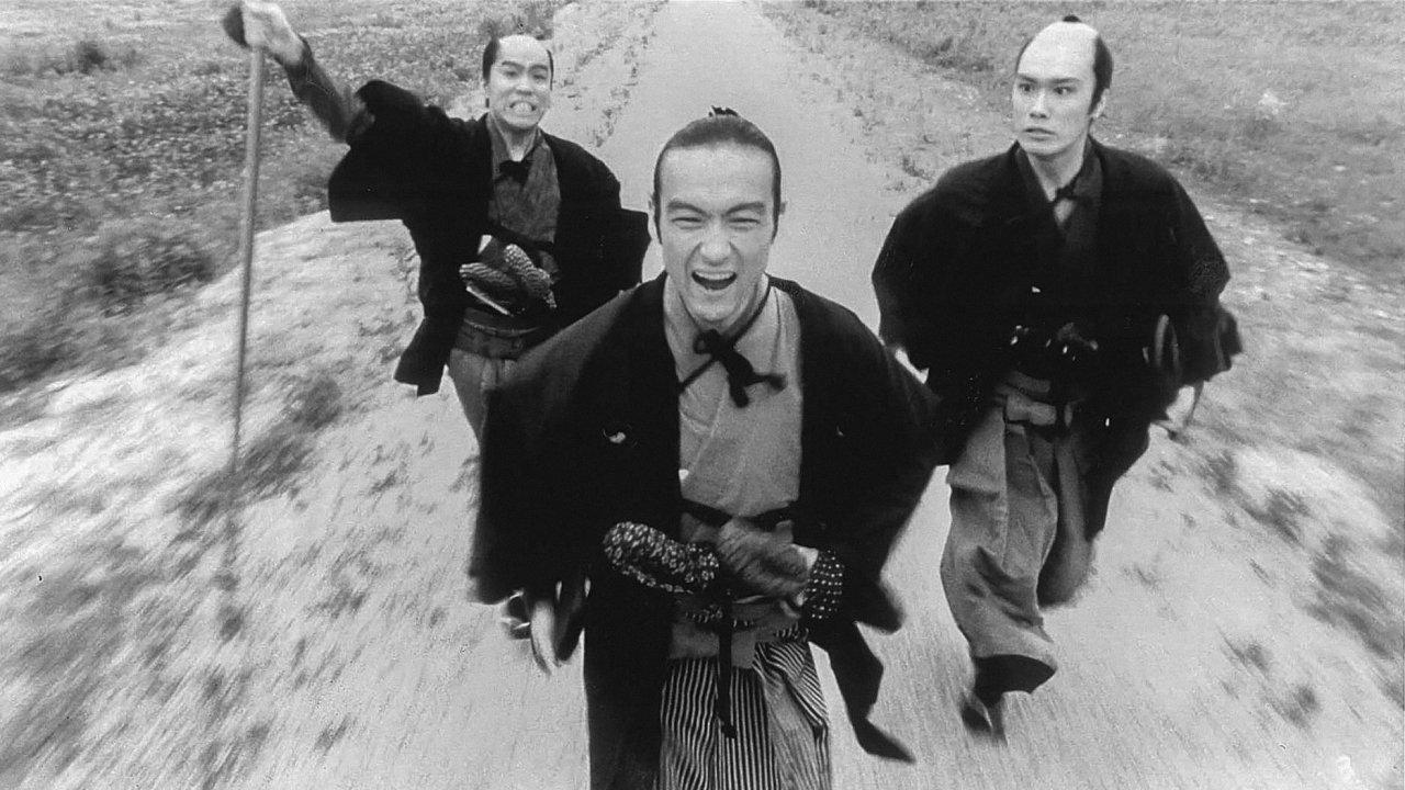 武士畅想曲