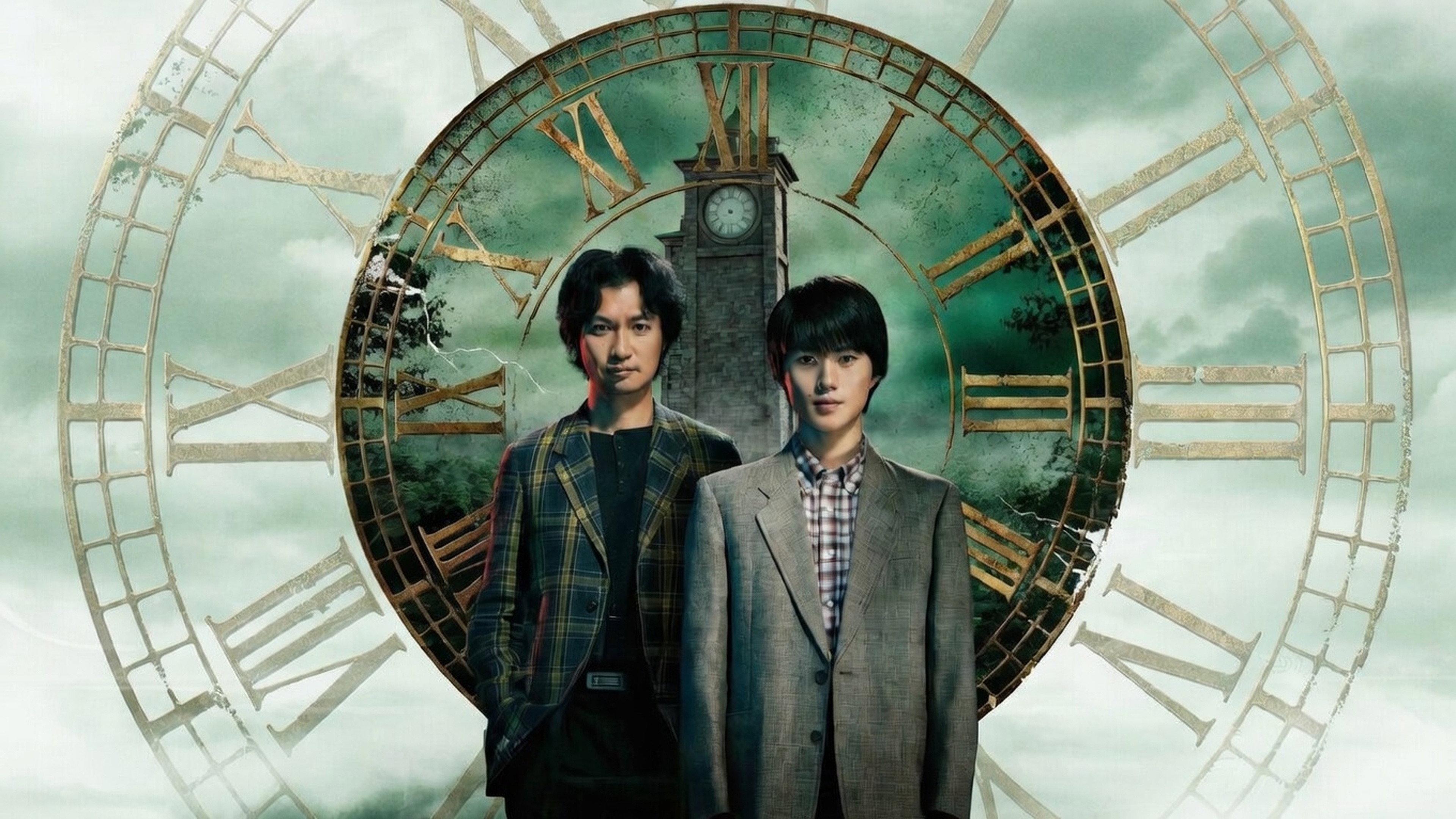 钟表馆杀人事件