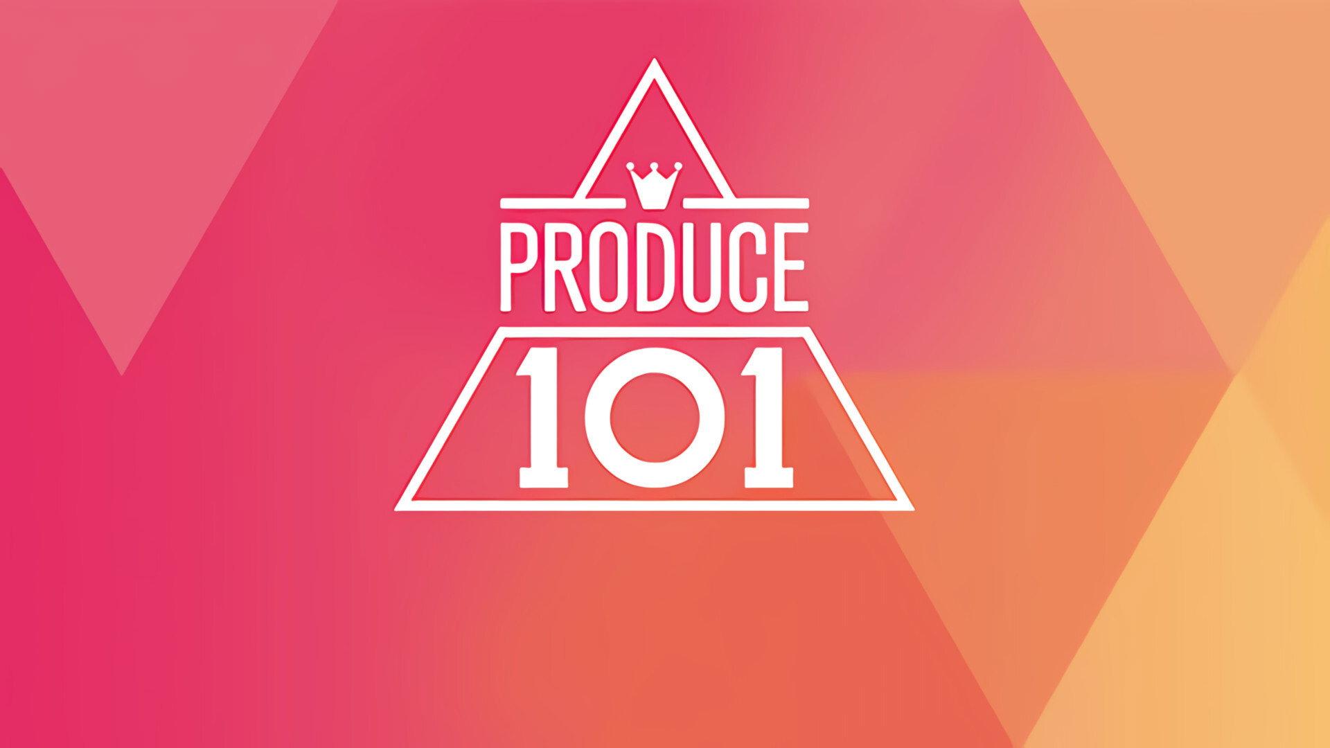 PRODUCE 101