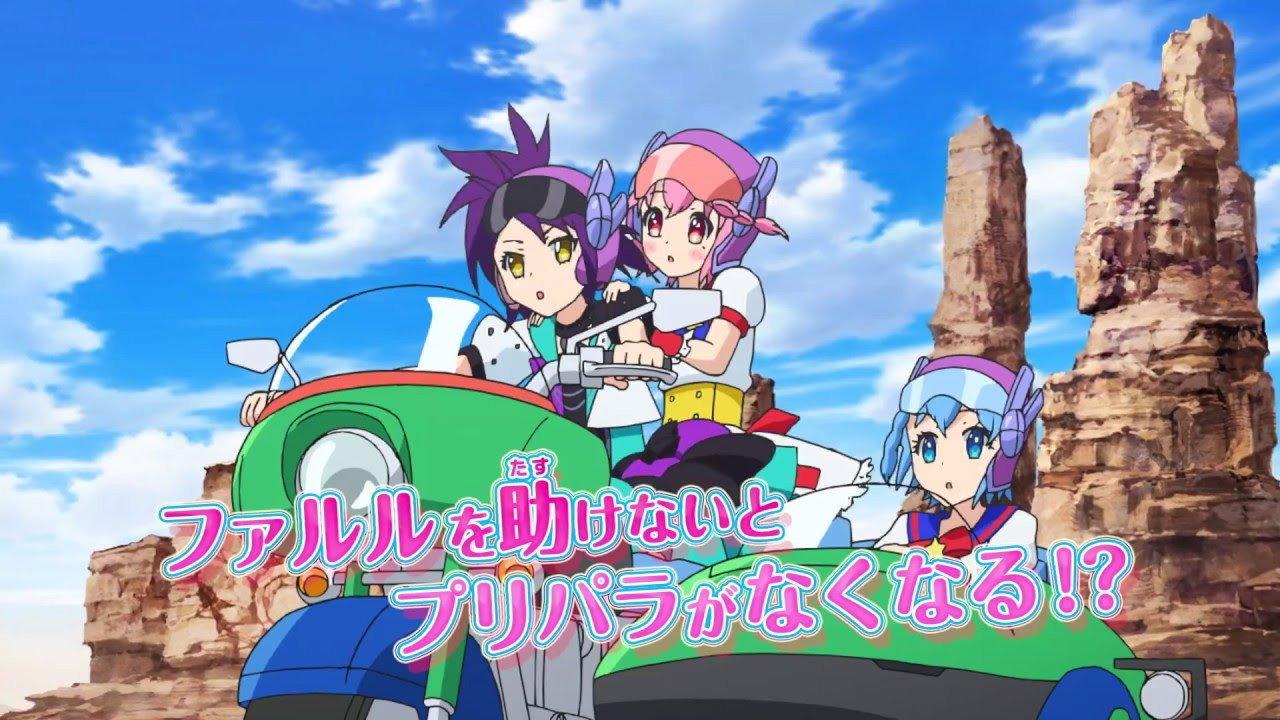美妙天堂剧场版 大～家的憧憬♪出发吧☆美妙巴黎