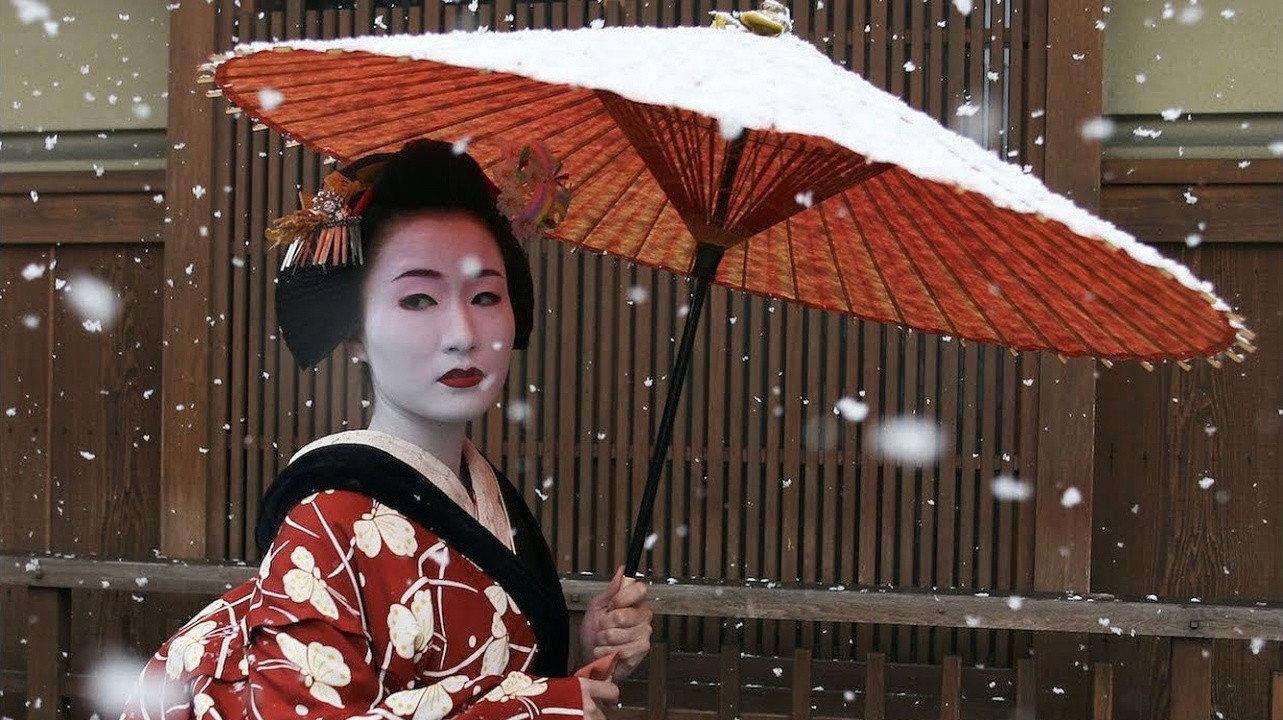 艺伎的真实生活