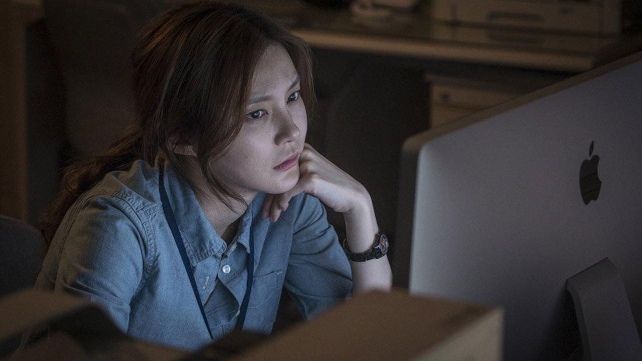 退魔:巫女窟