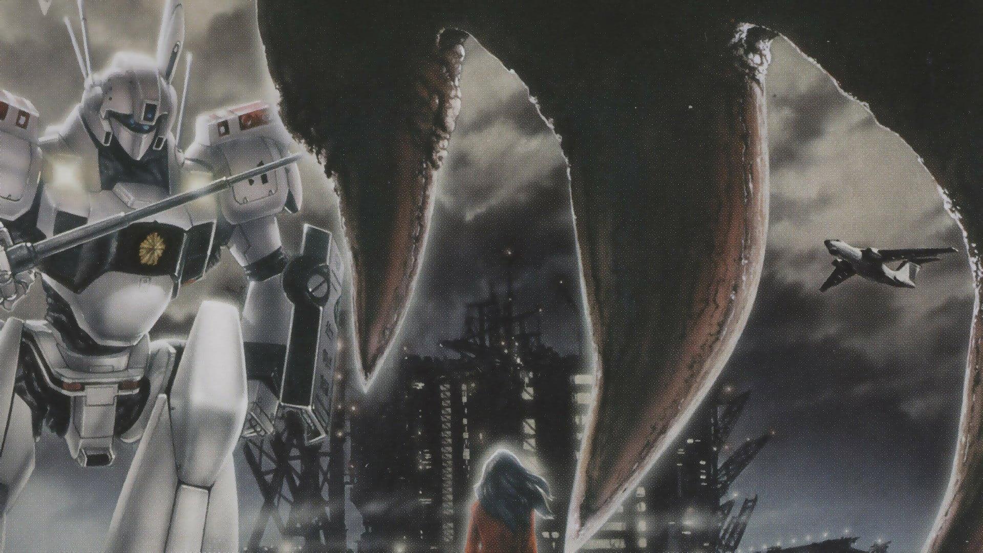 机动警察 废弃物13号