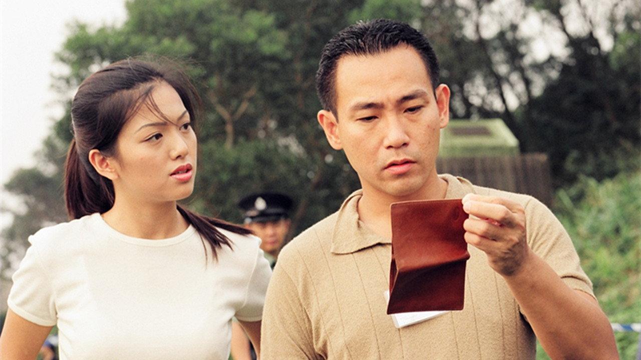 鉴证实录