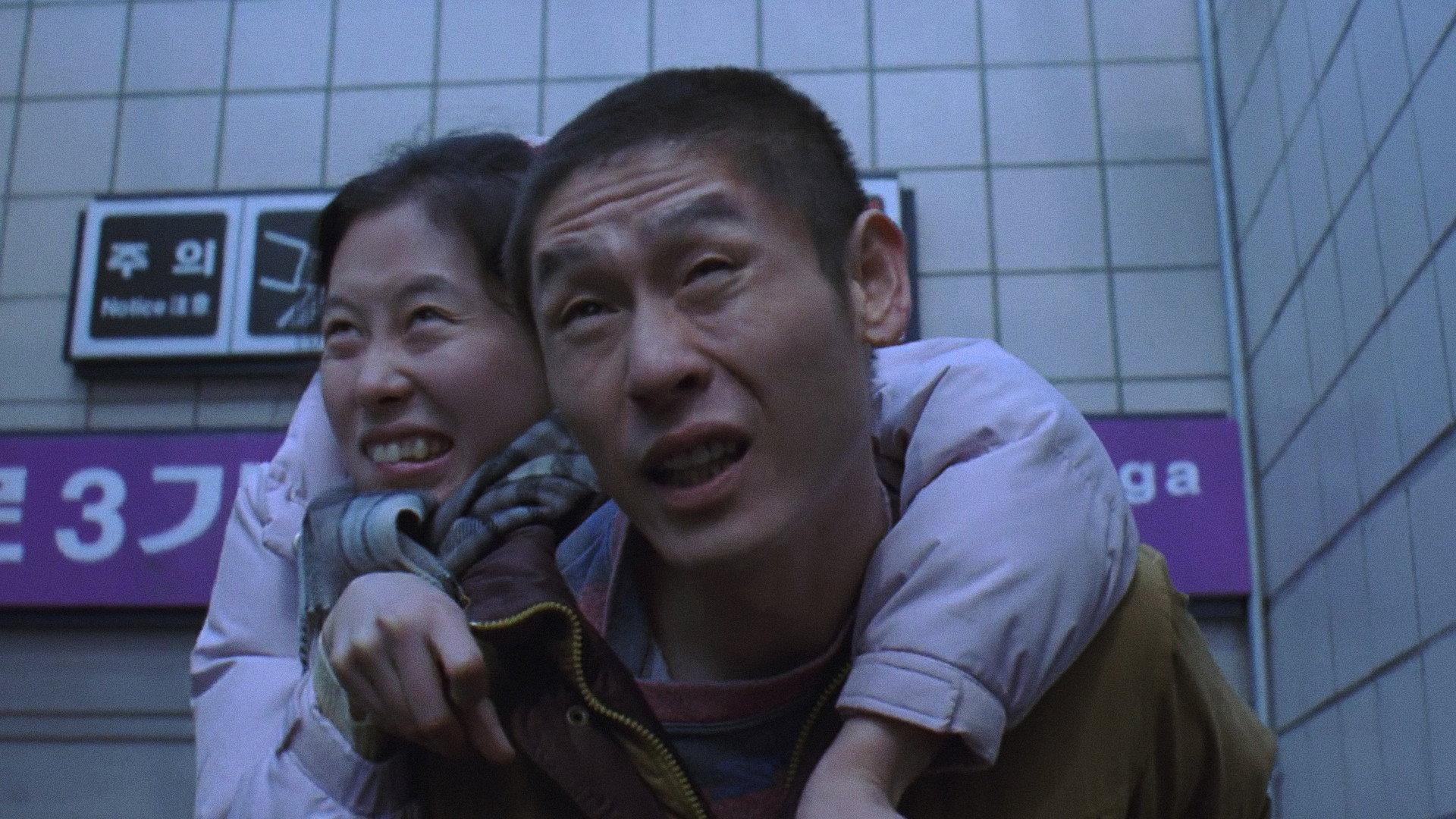 绿洲