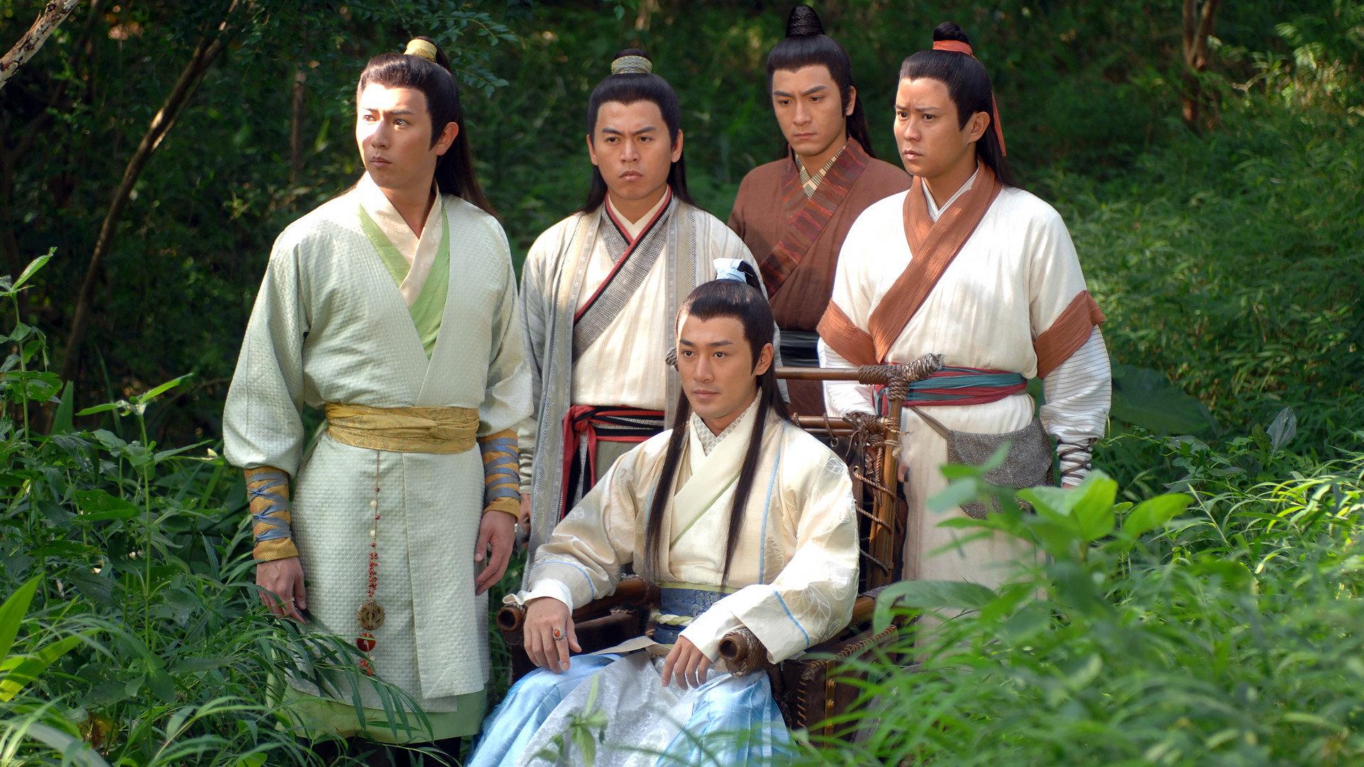 少年四大名捕