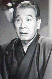 进藤英太郎