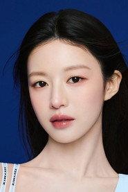 高允真