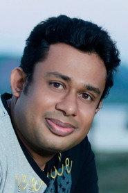 මිහිර සිරිතිලක
