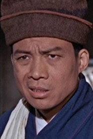 范丹