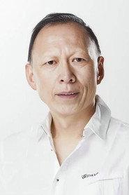 李明