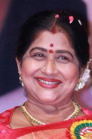 கவிதா