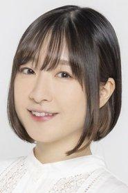 叶山郁美