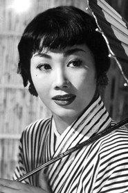 淡路惠子