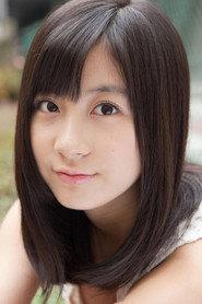 小野惠令奈