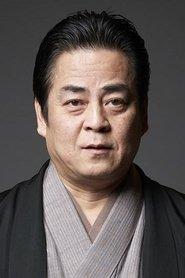 立川谈春