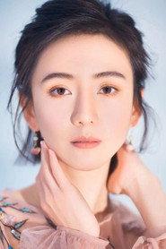 陆怡璇
