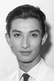 美轮明宏