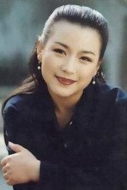 郭霄珍