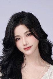 谢安然