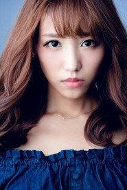 秋田和恵