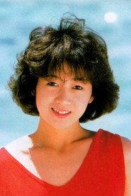 高桥惠美