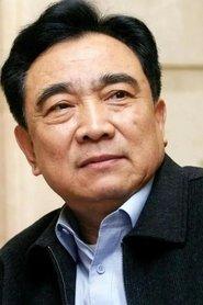 鲍国安