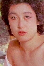 親王塚貴子