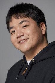 朴健硕