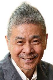 丝井重里