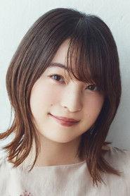 上田丽奈