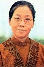 英英
