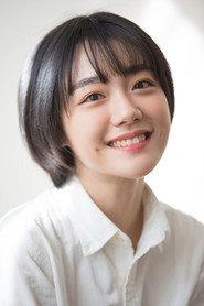 苏珠妍