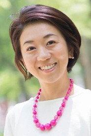 神野恵子