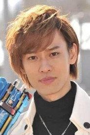 户谷公人